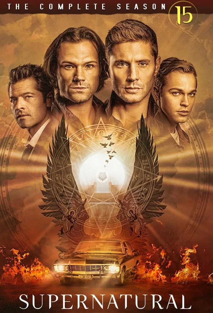 Сверхъестественное: Сезон 15